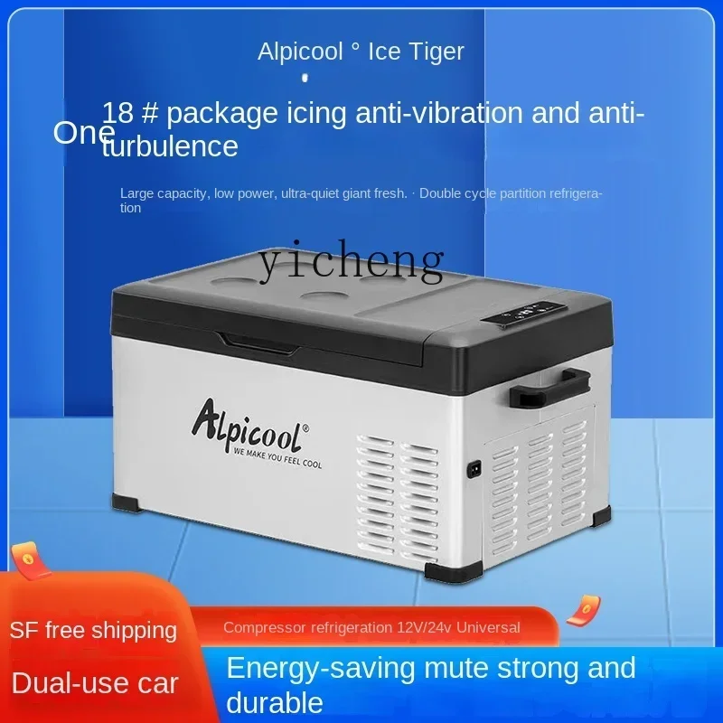 Car Refrigerator Dual Use in Car and Home Compressor Refrigeration Truck 12v24v220v Portable Freezing