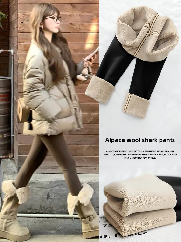 Ceau arkskin Pantalones de yoga Ropa de abrigo de invierno para mujer Leggings de cintura alta Thiened Fce Pantalones de capa base cálidos