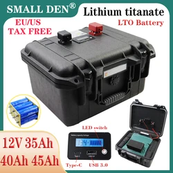 New 12V 35Ah 40Ah 45Ah 66160 Lithium Titanate LTO Battery Yinlong For Electric Boat Car starter Solar camping Portable Suitcase