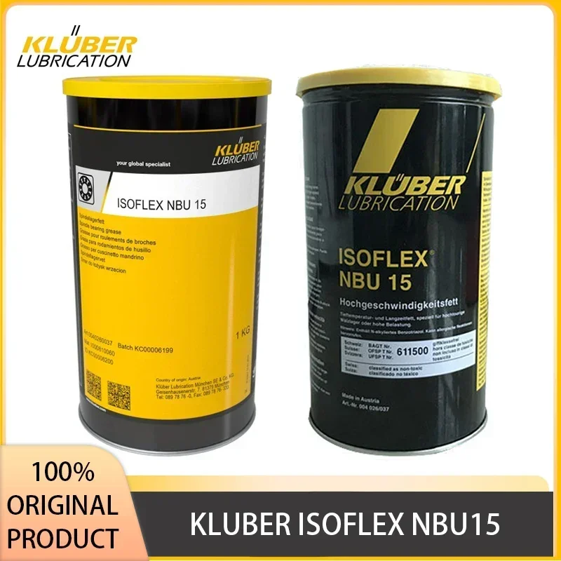 KLUBER Lubricants NBU 15 Bearing Grease 1KG Industrial ISOFLEX NBU15 for Precision Gear