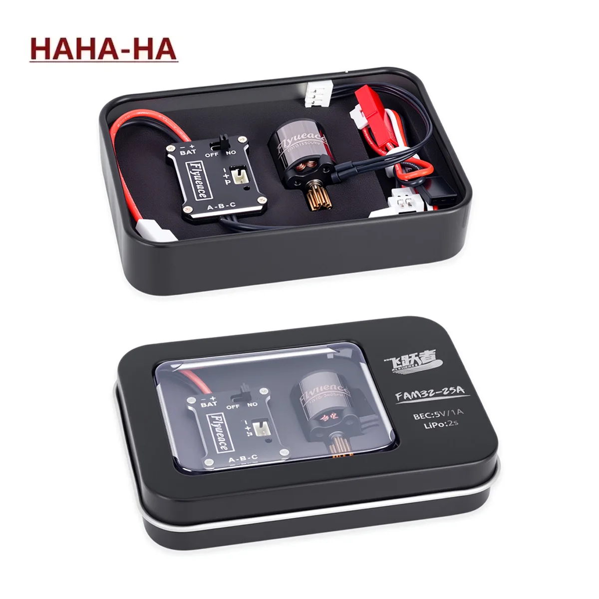 25A ESC 1212 3500KV TRX4M Outer Rotor Motor Brushless Combo for 1/18 RC Crawler TRX4-M Upgrade Accessories