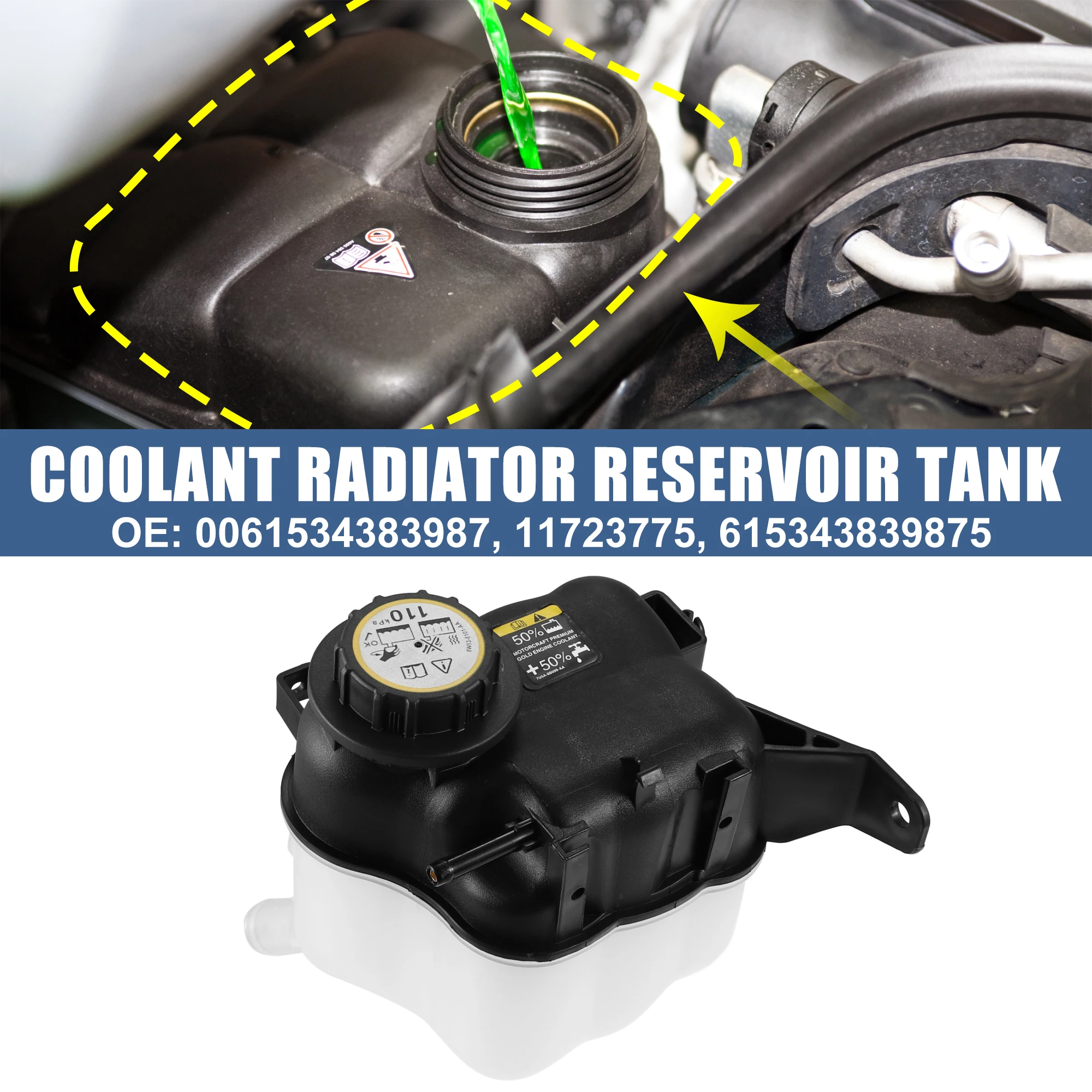 

UXCELL 1 комплект бачка радиатора охлаждающей жидкости для Ford Explorer 2011-2019 AG1Z8A080