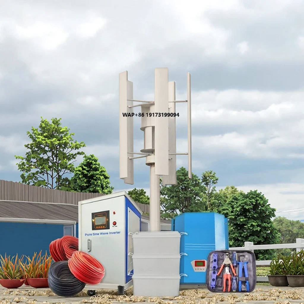 CE Europe Certified Nice Price 2kw 3kw 5KW 10KW Vertical Axis Small Wind Turbine Machine Kit for Home Use