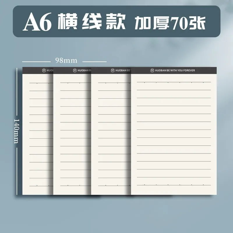 70 Blatt A5/A6 einfaches Notizbuch, minimalistisches Notizbuch, Notizbuch mit Abreißseiten, tragbares Tagesplaner-Notizbuch