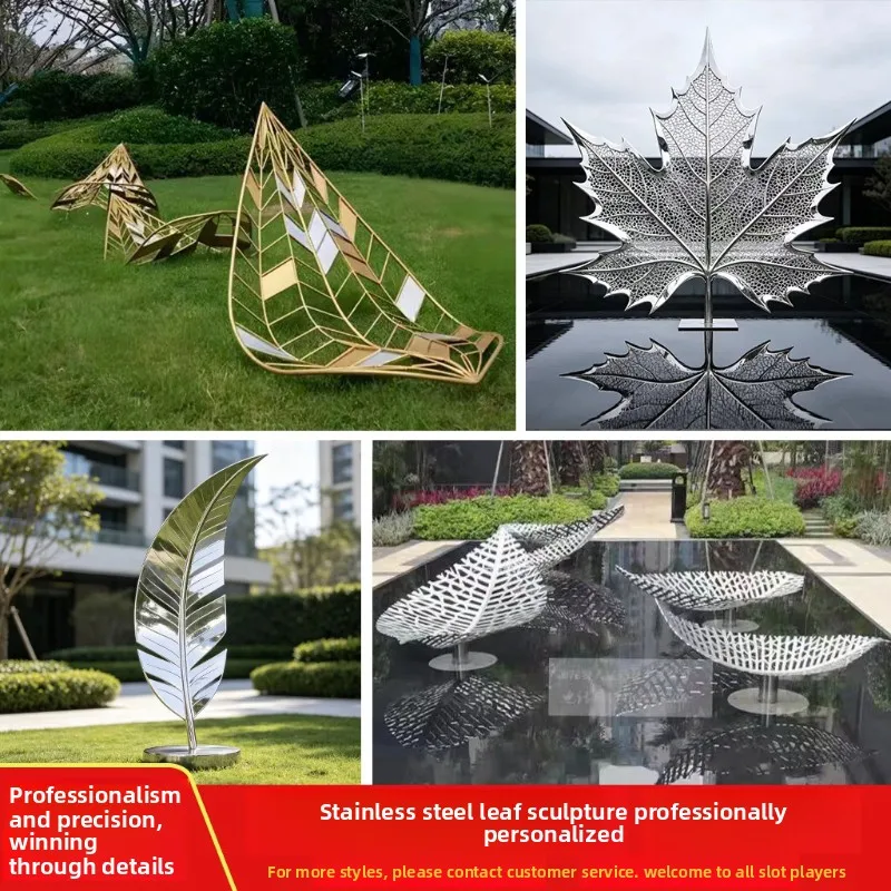 C69 stainless steel leaf sculpture ornament garden scenic spot sculpture park courtyard maple leaf sketch bamboo leaf customized