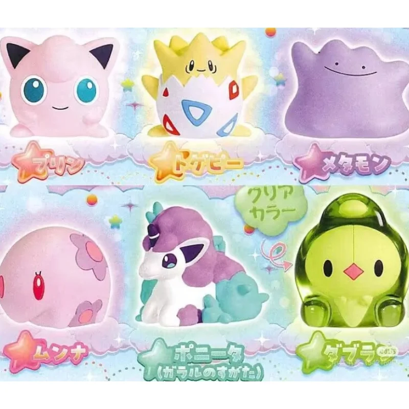 New Authentic Takara Tomy Pokemon Sitting Twisted Egg 5 Pokemon Jigglypuff Ditto Cartoon Characters Anime Figure Kids Toys Gifts