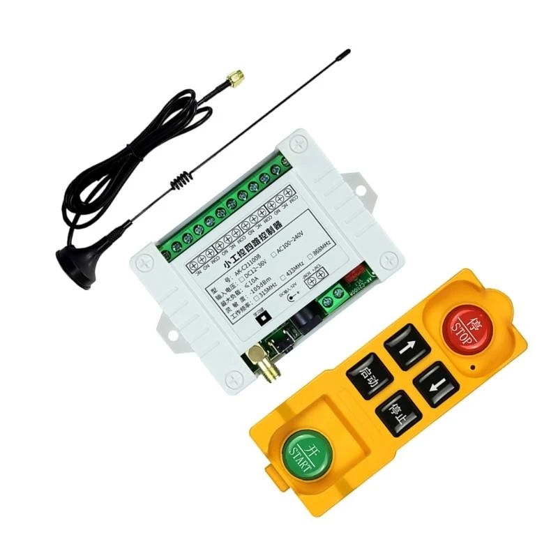 E56B Wireless Switches AC220V 4CH Wireless Remote Control Switches, 4 Channel Relays
