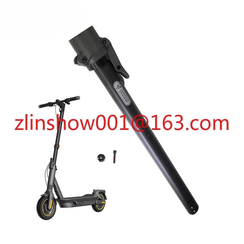 Original Folding Pole for Ninebo MAX G2 KickScooter Electric Scooter Front  Folding Stick Rod Assembly Spare Parts