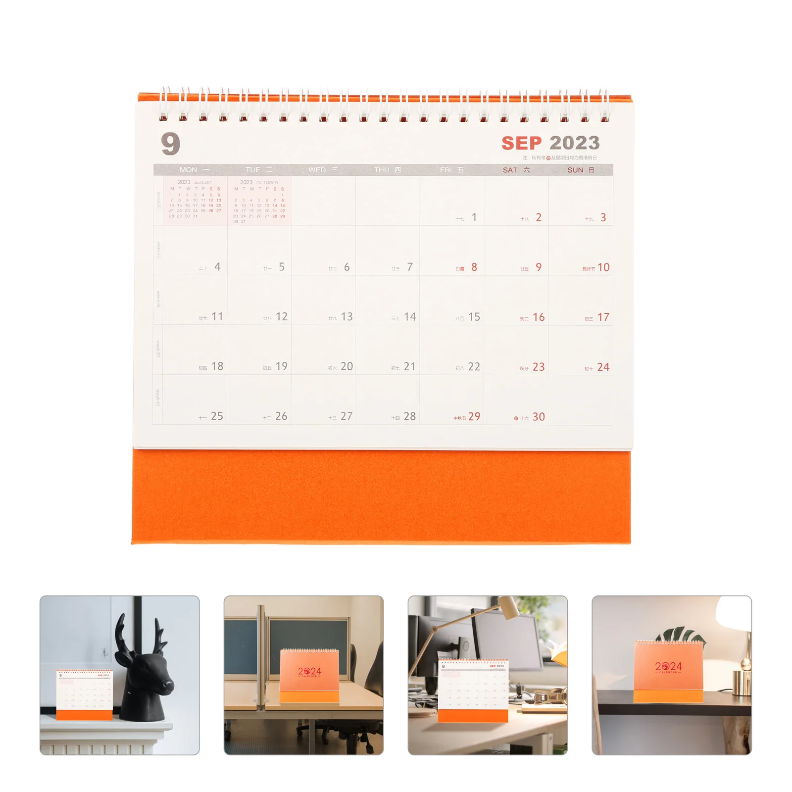 

Office Desk Calendar 2024 Monthly Desktop Calendar Thick Paper Standing Note Household Office Supplies Planner