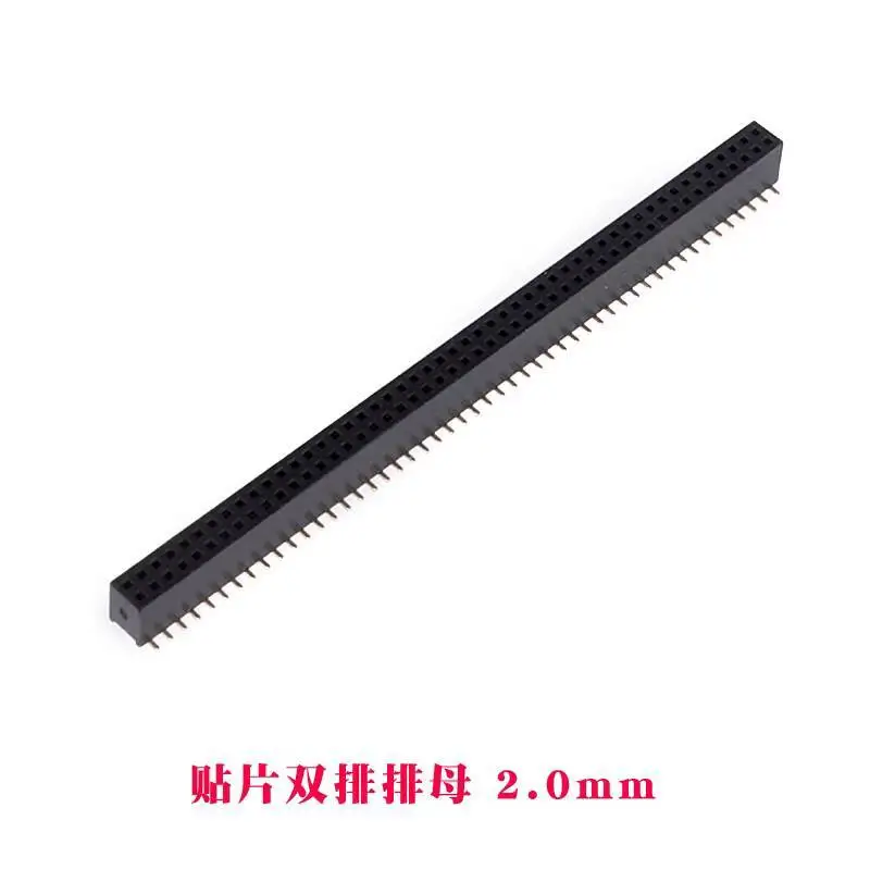 1 Stück SMD Einreihiger Doppel-Buchsenstecker 1*40P 2×40P Versetzter Rastermaß 2,0 mm Vertikaler Typ – Detail 5