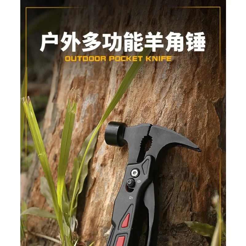 Multifunctional Croissant Hammer Minimum Pliers Knife Cross Batch Combination Outdoor Portable Maintenance Tool Hammer