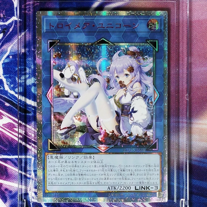 

Yu Gi Oh Azur Lane HMS Unicorn DIY Toys Hobbies Hobby Collectibles Game Collection Anime Cards