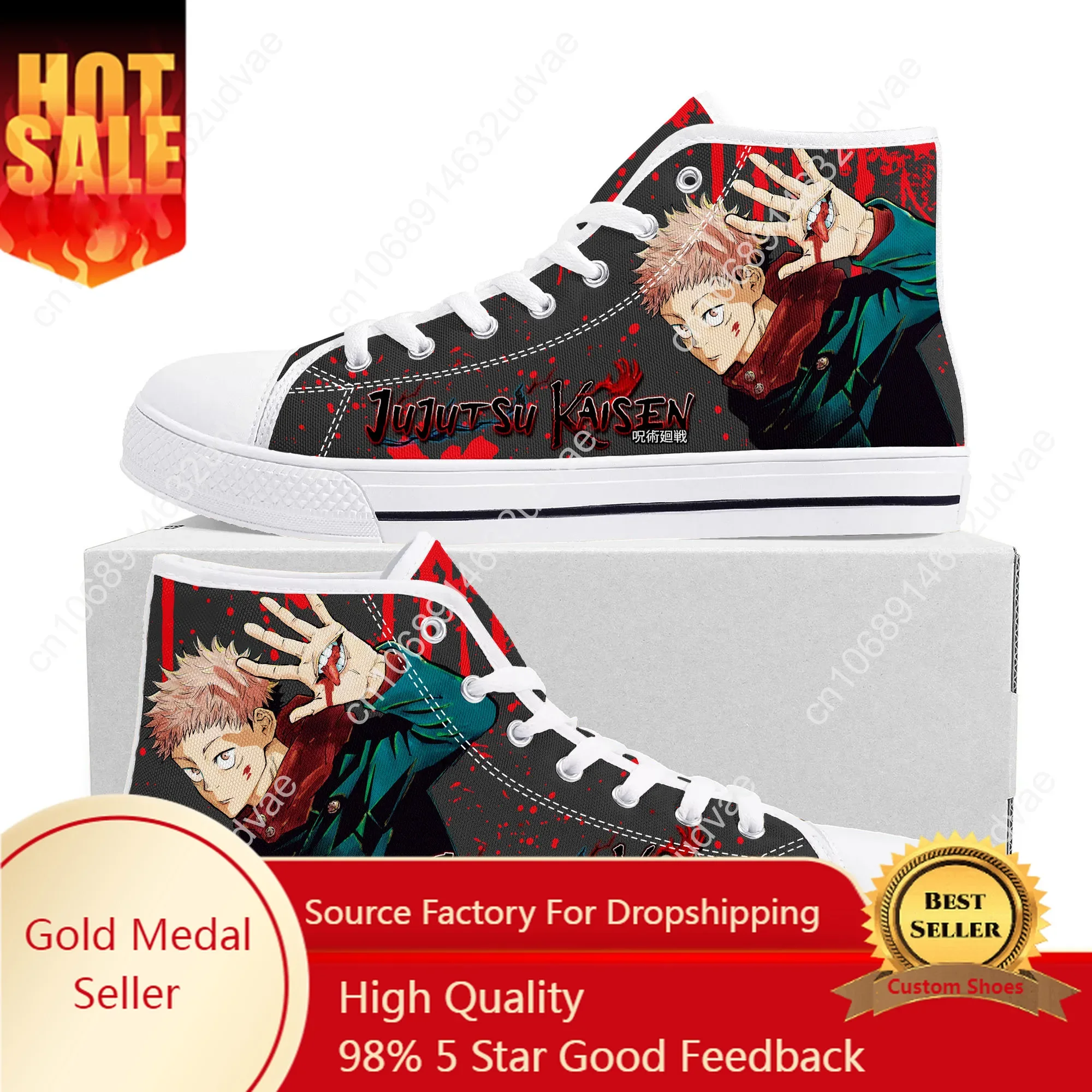 Jujutsu Kaisen Itadori Yuji Sukuna High Top Sneakers High Quality Mens Womens Teenager Canvas Sneaker Casual Couple Shoes Shoe