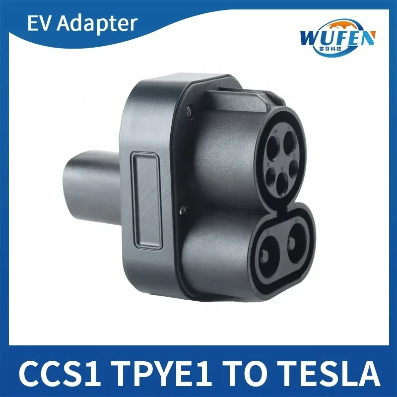 WUFEN CCS1 슈퍼차저 CCS1-테슬라 어댑터 250A 250KW 전기차 충전기 DC 어댑터 CCS-네슬레 DC 컨버터 (테슬라 모델 3/X/Y/S용) 썸네일 6