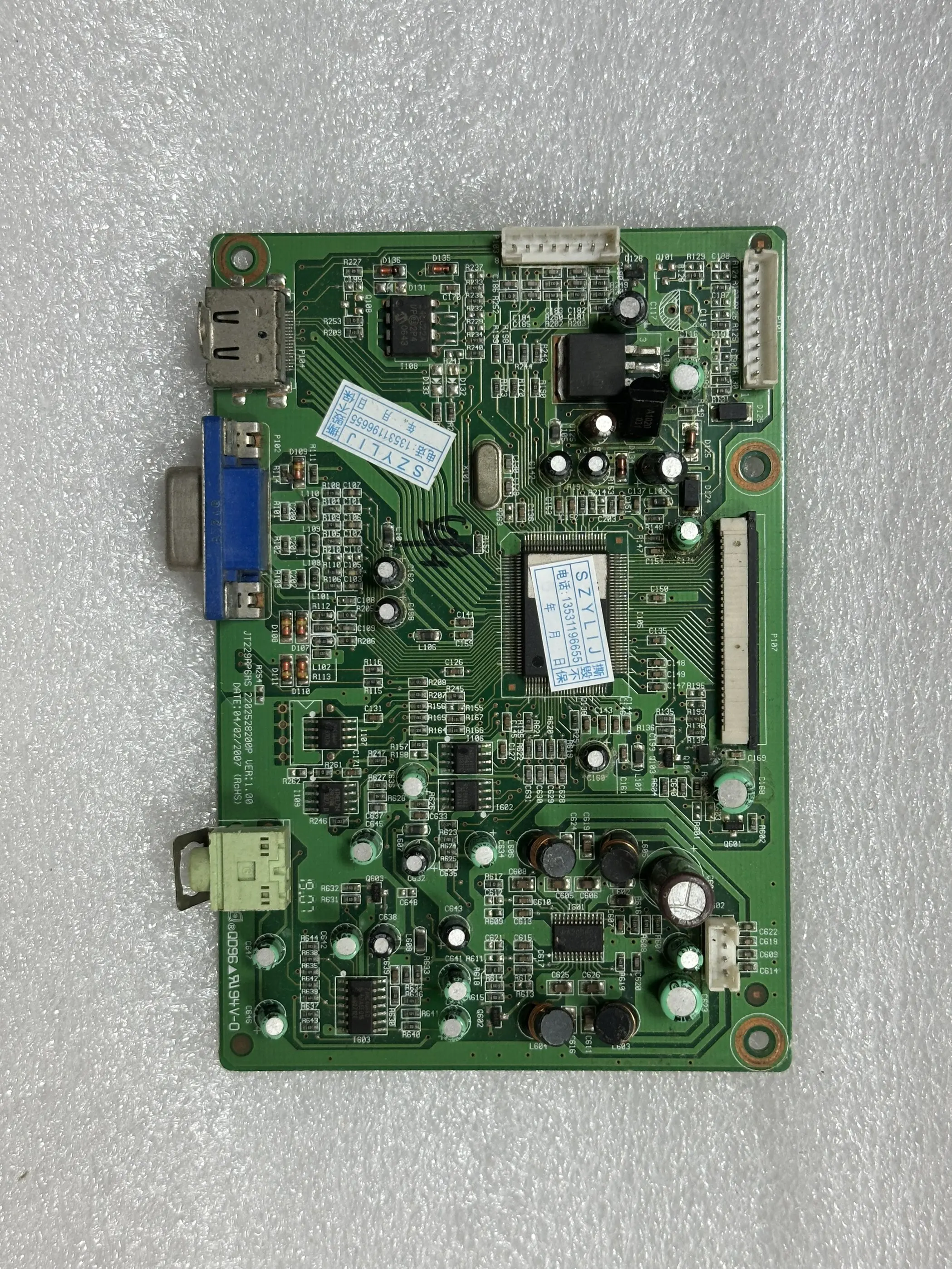 

Оригинальная плата драйвера LB19JW-03 JT229RPE6RS 2202528200P JT229RP6RS