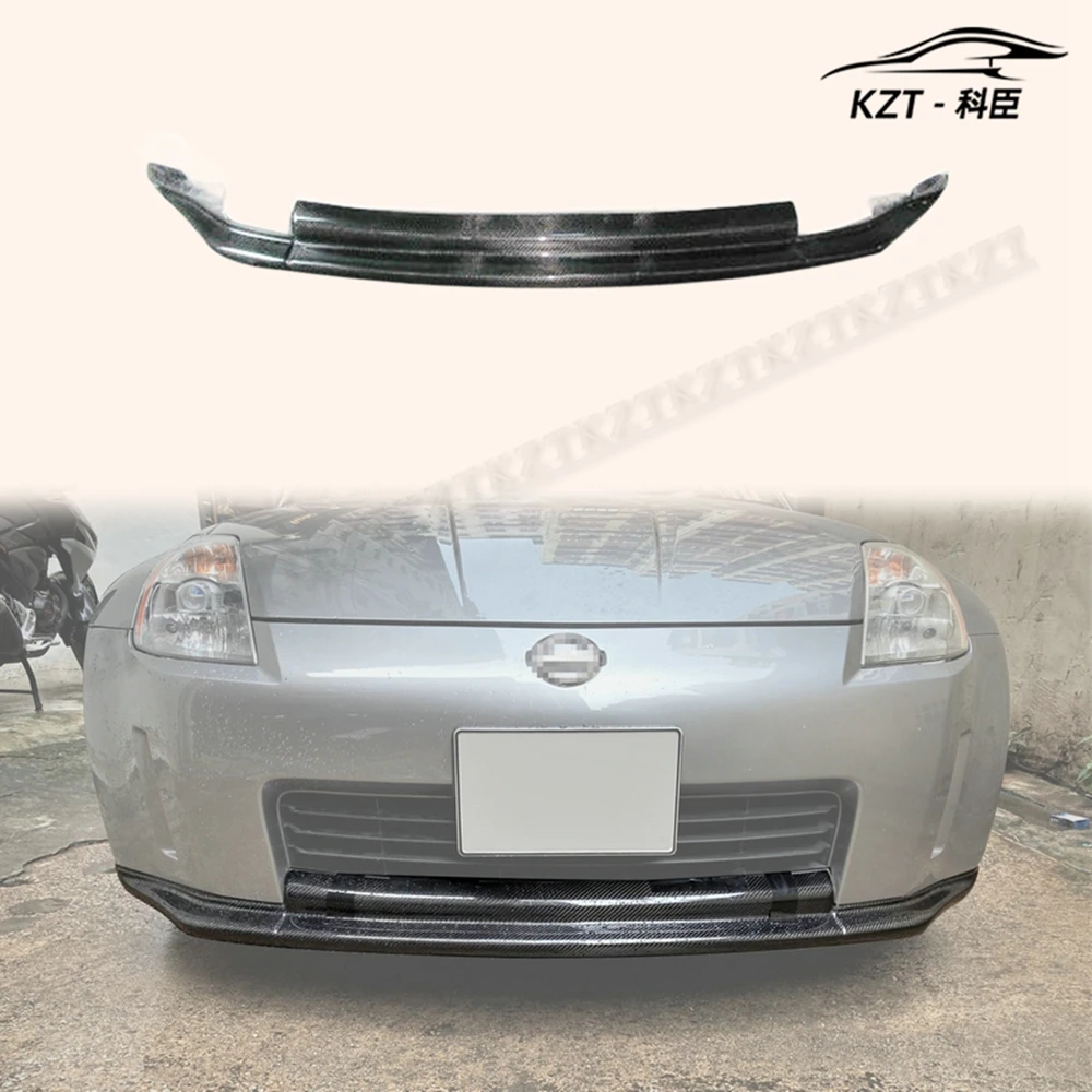 

For Nissan 350Z (Early) Vs Front Lip 2003-2006 Carbon Fiber