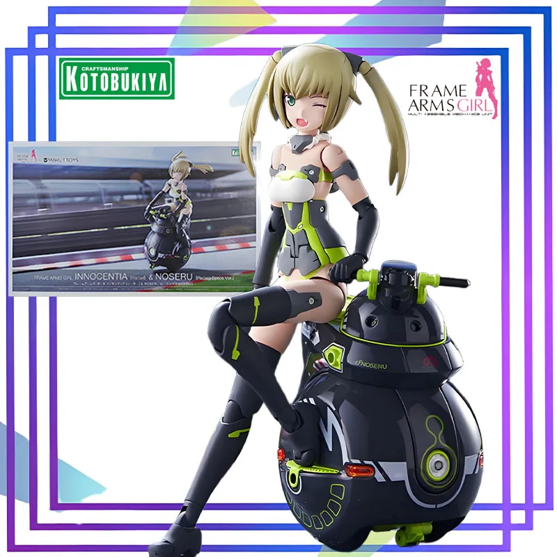 Kotobukiya Original Frame Arms Girl Series《Kisentiya [Racer] & Noseru [Racing Spec]》Figure Assembly Model Toys Collectible Model
