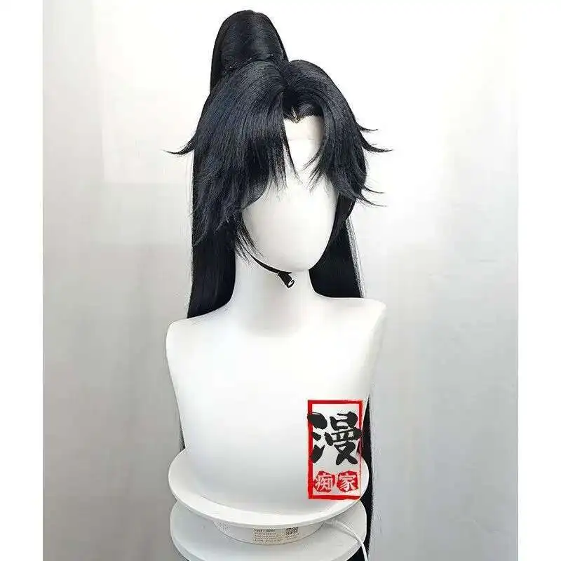 Styled Yongye Xinghe Yu Shuxin Become The Girl Of Black Lotus Lin MiaoMiao Mu Sheng Ziqi Wig Black Hanfu Mo Ran Customized - view 5