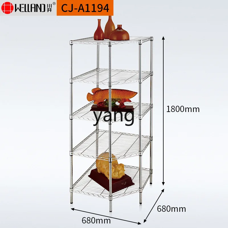 

LH combined living room garage large corner storage rack pentagonal corner rack