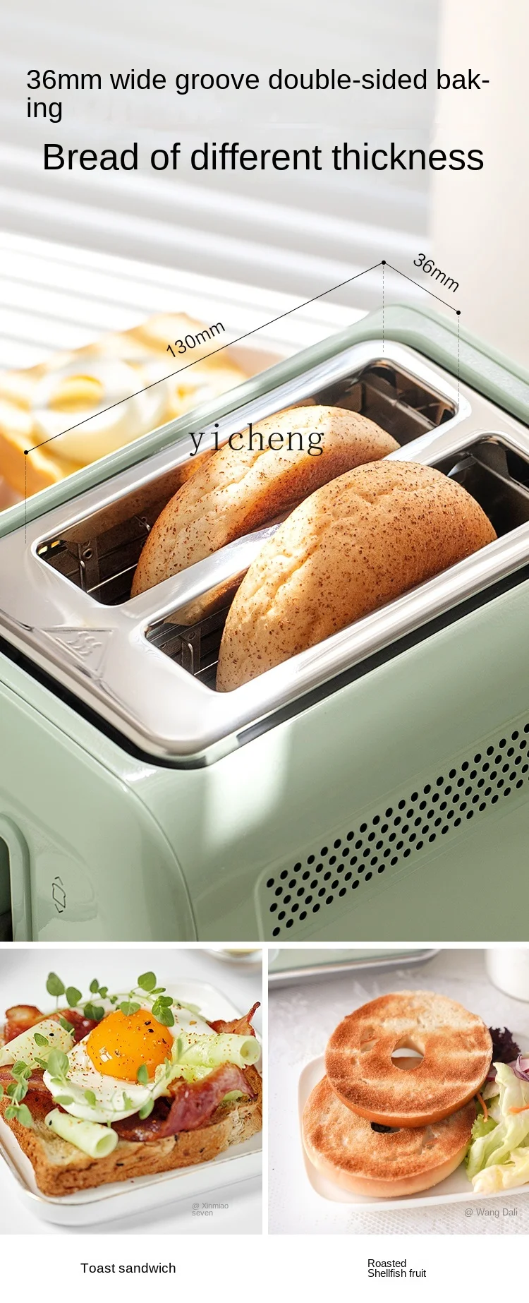 ZF Toaster Household Multi-Function Breakfast Maker Heating Sandwich Small Toaster Toaster