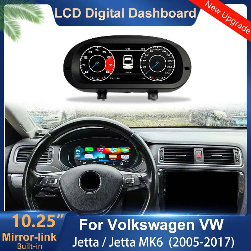 Panel de tablero Digital, instrumento Virtual, cabina de grupo, velocímetro LCD para Volkswagen VW Jetta MK6 Jetta 2005-2017