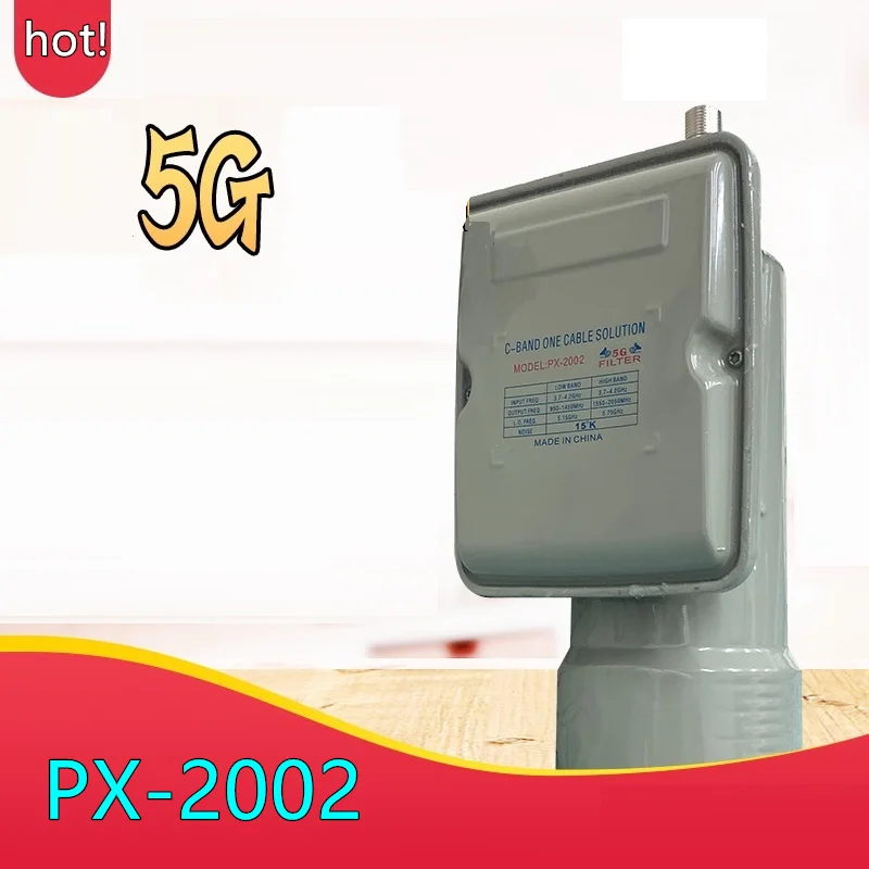 Pauxis PX-2002 C-BAND LNBF with 3.5GHz rejection project  5G-LNBF Dual local oscillator narrow wave C-head frequency reducer