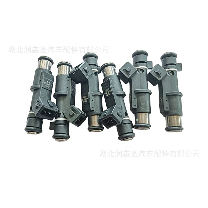 

1984E2 9632126780 Nozzle for Citroen C4 C5 C8 Peugeot 307 206 406