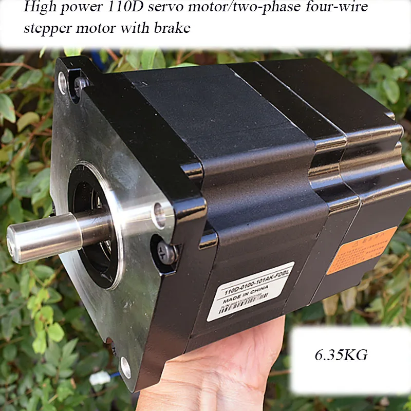 High Power 110D Servo Motor Shaft Diameter 15MM Two-phase Four-wire Stepper Motor with Brake And Servo Feedback