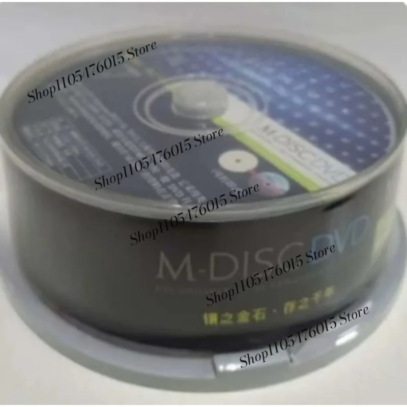 25 pcs/box 4.7 gb Printable DVD M-Discs with Storage Duration of Up to 1000 Years.
