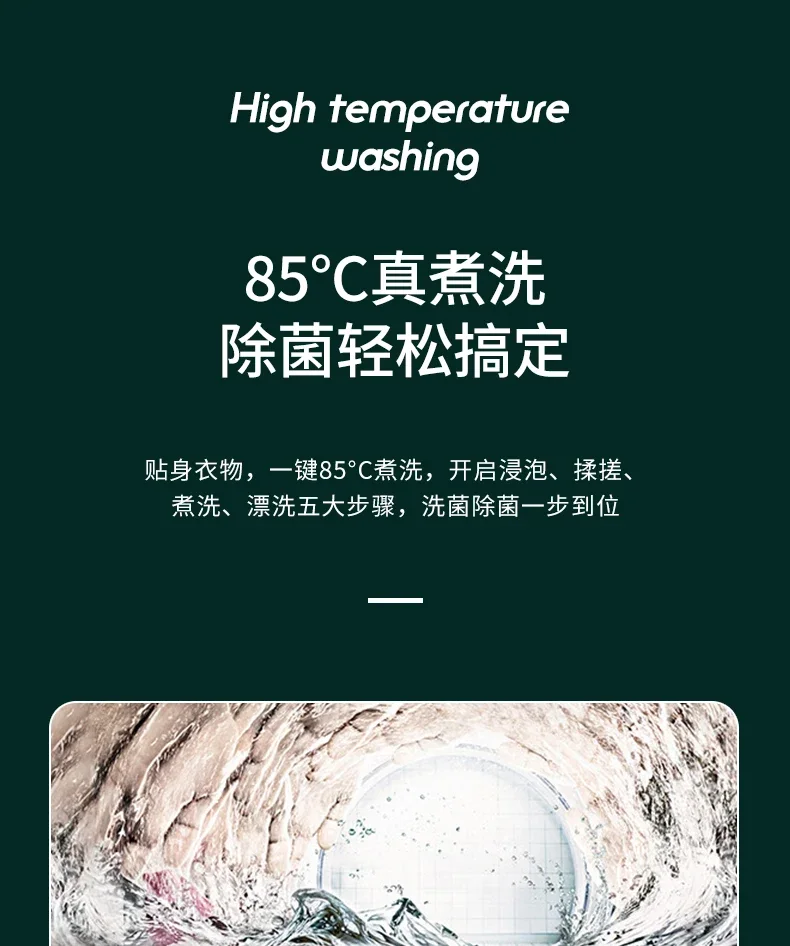 Underwear washing machine small baby mini automatic household underwear socks artifact high temperature boiling, washing image 5