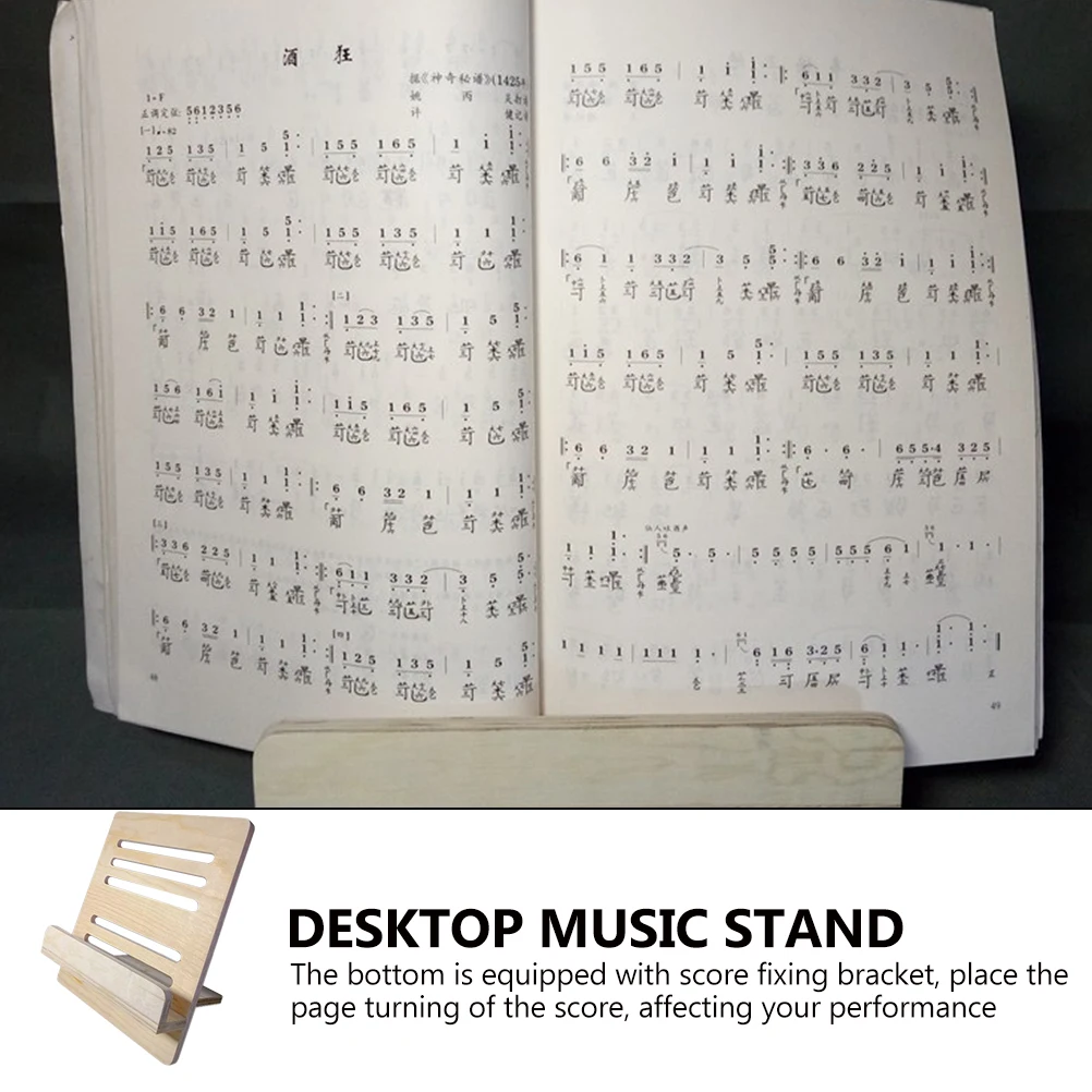 

Music Stand Simple Major Score Holder Wood Musical Book Stands Folding Rack Student
