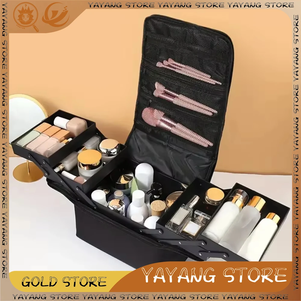 

Cosmetic Organizer Portable Storage Bag Travel Makeup Train Case with Dividers Women Large Capacity Save Place Tool Bin Fashion