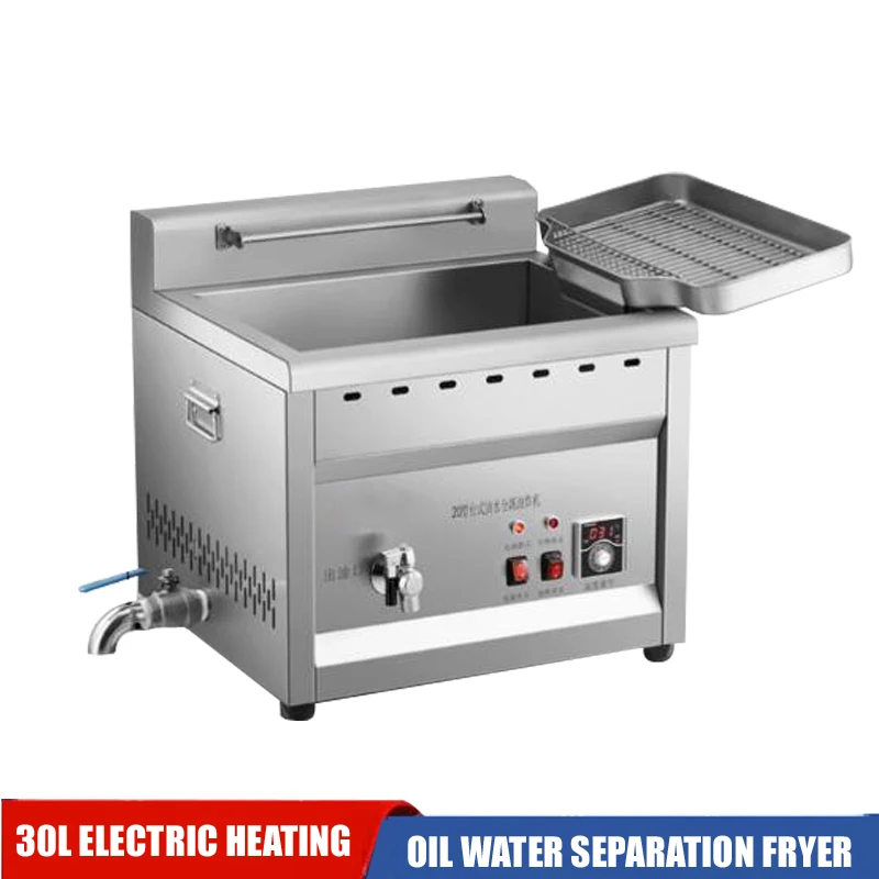 Commercial Fryer Gas Frying Fritters Fryer Oil Water Separation Stainless Steel Fryer Energy Saving