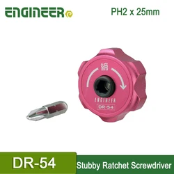 ENGINEER Stubby Ratchet Screwdriver Palm Screw Low Profile Squat Short Small Screw Driver Made in Japan DR-54