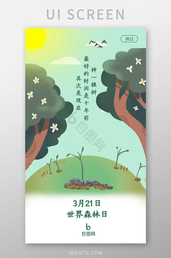 

Алюминиевый сервопривод FOR AXIAL 1/30 SCX30 K10, 28T, совместимый с оригинальными сервоприводами.