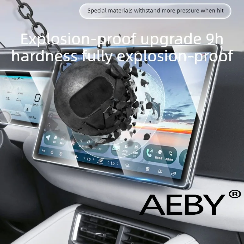 AEBY لـ BYD Atto 2 Smart Driving Editio 2024-2025 واقي شاشة تعمل باللمس، زجاج مقسى شفاف عالي الدقة، مضاد للخدش، مضاد للبصمة