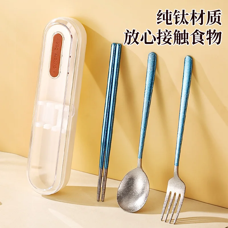 

HYS Ice Flower Crystal Portable Student Travel Tableware Set Tableware Storage Box Spoon Chopsticks Fork Pure Titanium