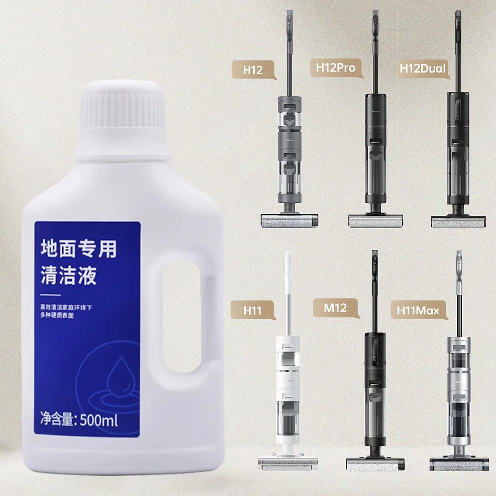 Liquid For Dreame H12 Pro H13Pro H12 H12 Dual  H11 H11Max M12 H14 Wet Dry Vacuum Cleaner Accessories Cleaning Solution Detergent