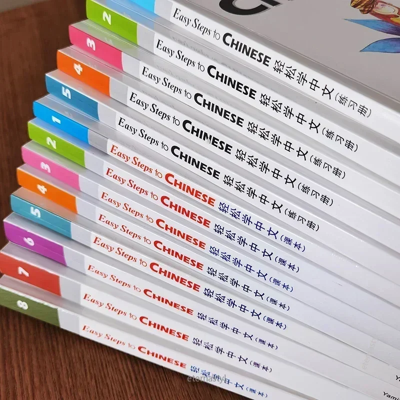 Libro book 1-8 Textbooks + teachers' books +12345 workbooks (all 21 volumes)Easy Steps to Chinese for foreigners to learn Chines