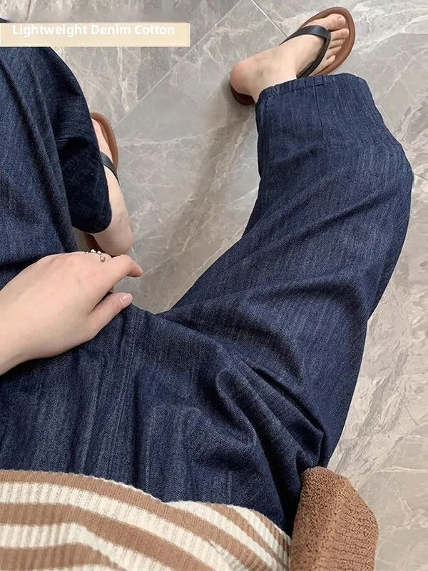 

High Waist Wide Leg Jeans Women's Design Sensation Little Crowd Match Loose Straight Blade Pants plus Size MM Silk Denim