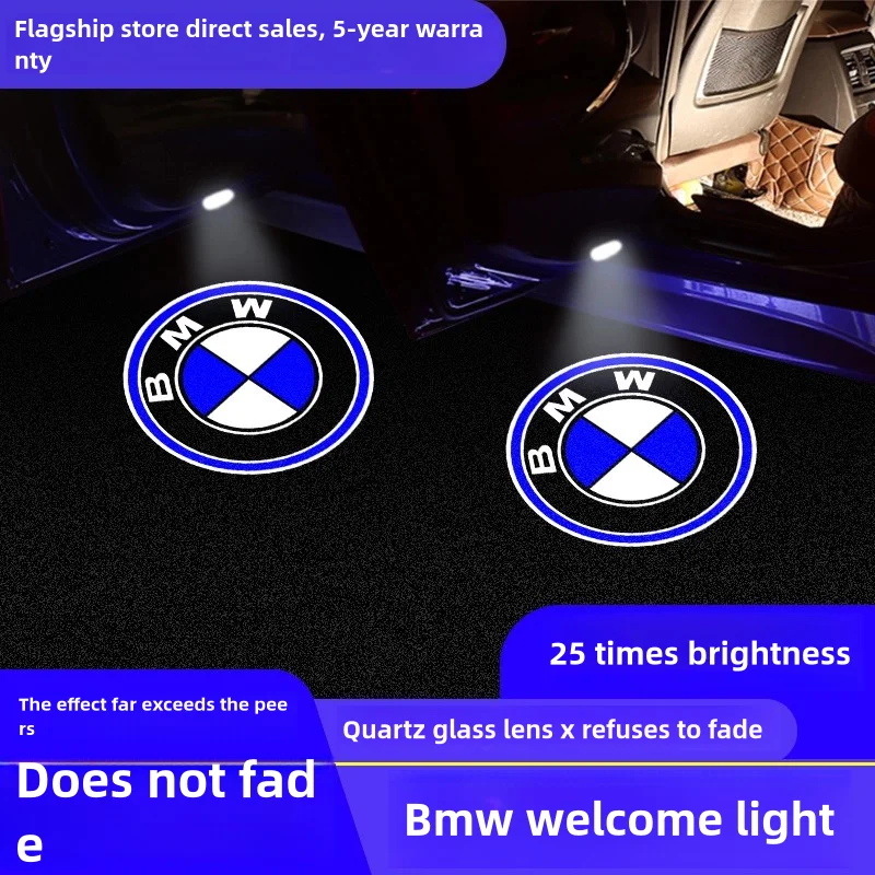 2pcs Led Car Door Welcome Light Projector Logo Ghost Shadow Laser Lamp For BMW 1 3 series G20 G21 F40 G29 Z4 2019 2020 G20