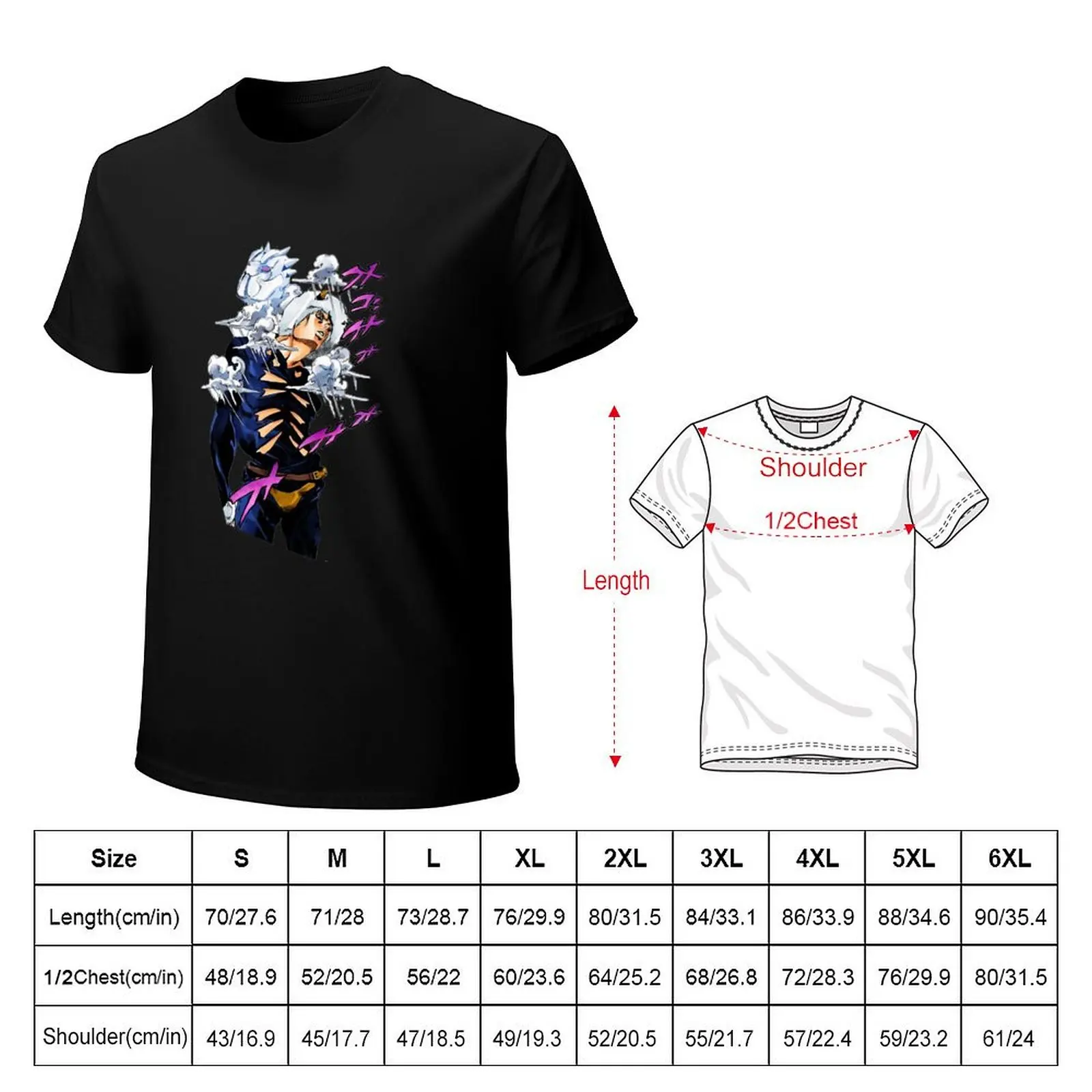 Weather Report Jojo's Classic Logo T-Shirt Basic Short Sleeve Cotton Blend T-Shirt