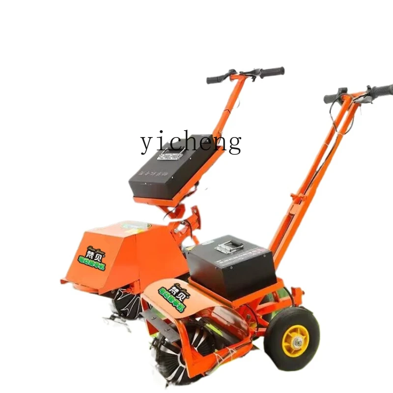 ZC New Electric Lawn Mower Small Household Multi-Functional Weeding Machine Micro-Tiller Soil Loosening Plough