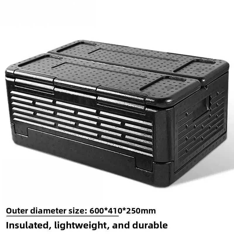 Insulation box takeaway fresh transportation fresh preservation box portable logistics folding incubator black