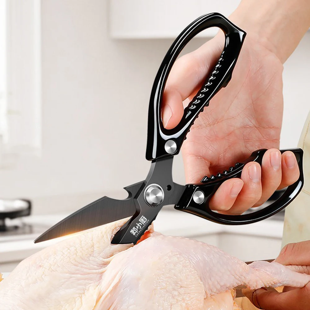 Multifunctional Kitchen Scissors Black Titanium Chicken Bone Scissors Food Scissors for Cutting Chicken, Duck and Goose Bones