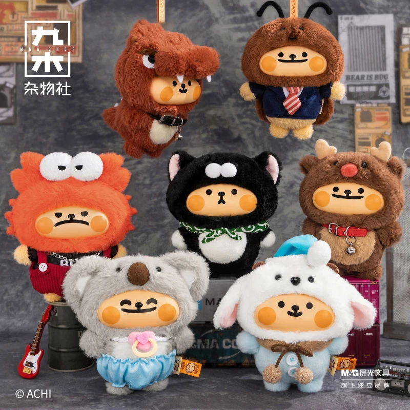 

Bear Is Bug Life Виниловая слепая коробка Сумка Очаровательный брелок Абстрактное искусство Игрушка Коллекционная уникальная подарок