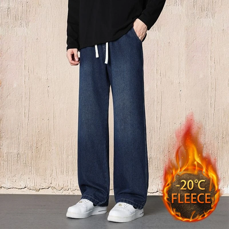 Jeans da uomo autunno e inverno nuovo stile americano invecchiato gamba dritta ampia gamba larga con coulisse e pantaloni lunghi in pile