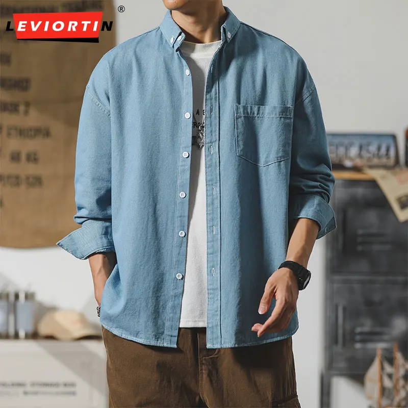 Men's Casual Long Sleeve Button Up Cowboy Weatern Distressed Denim Work Shirt with Chest Pocket