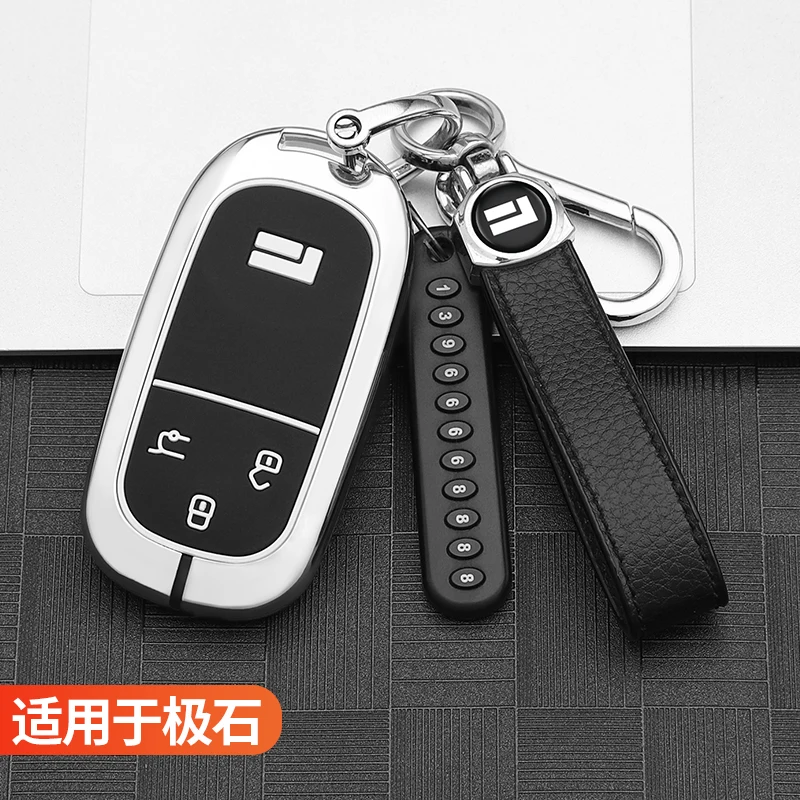 Per Polestones JiShi 01 2023 Metal Smart Key Keyless Remote Entry Fob Case Cover