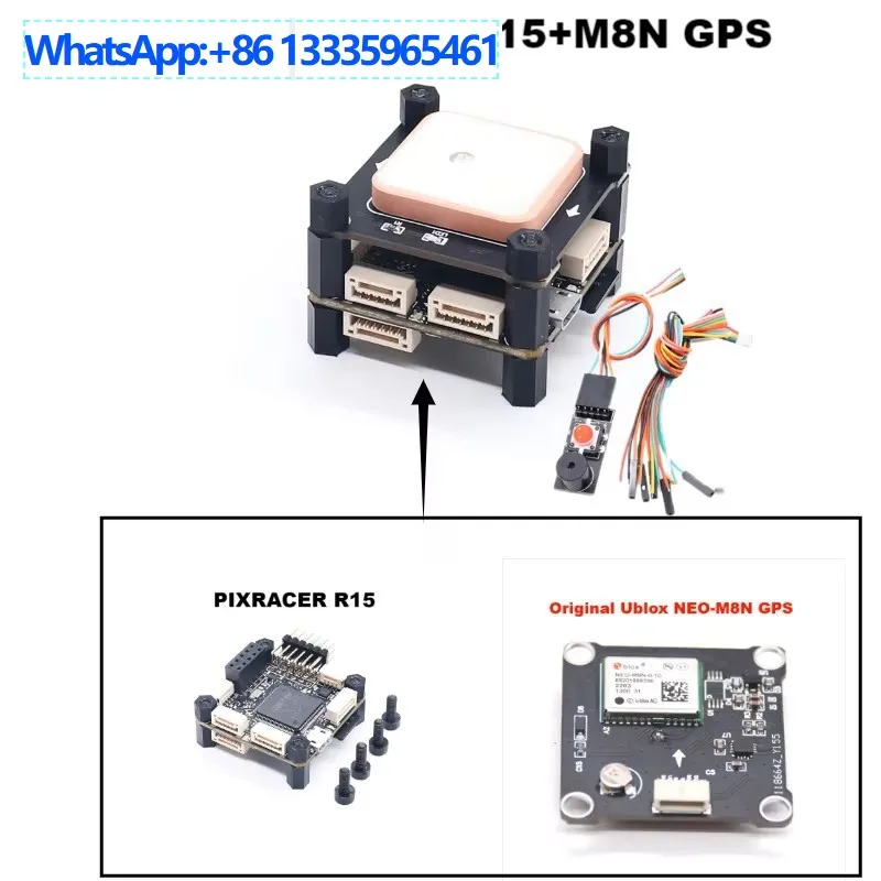 Bo Cube Pixracer R1…